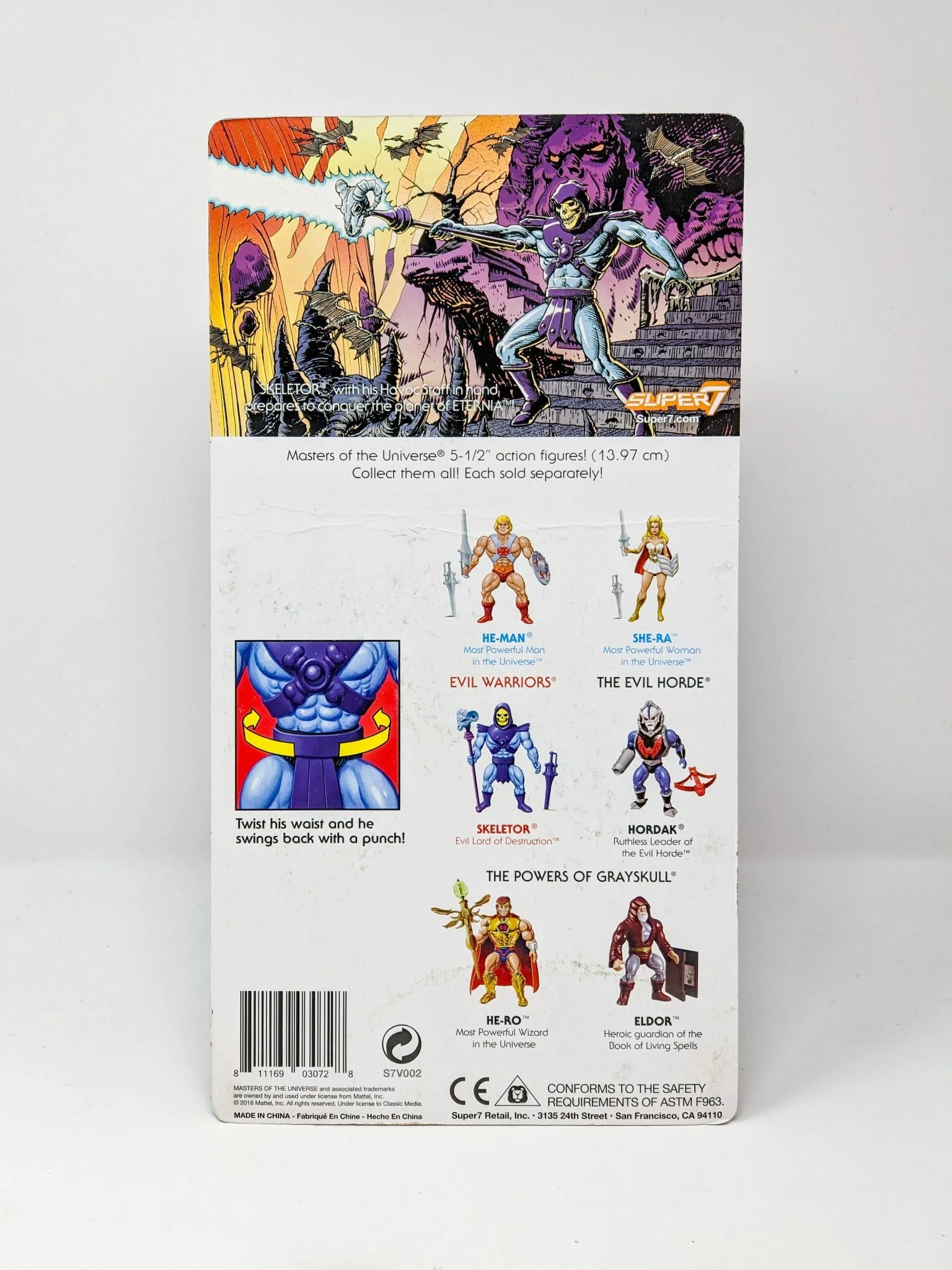 Product image 74