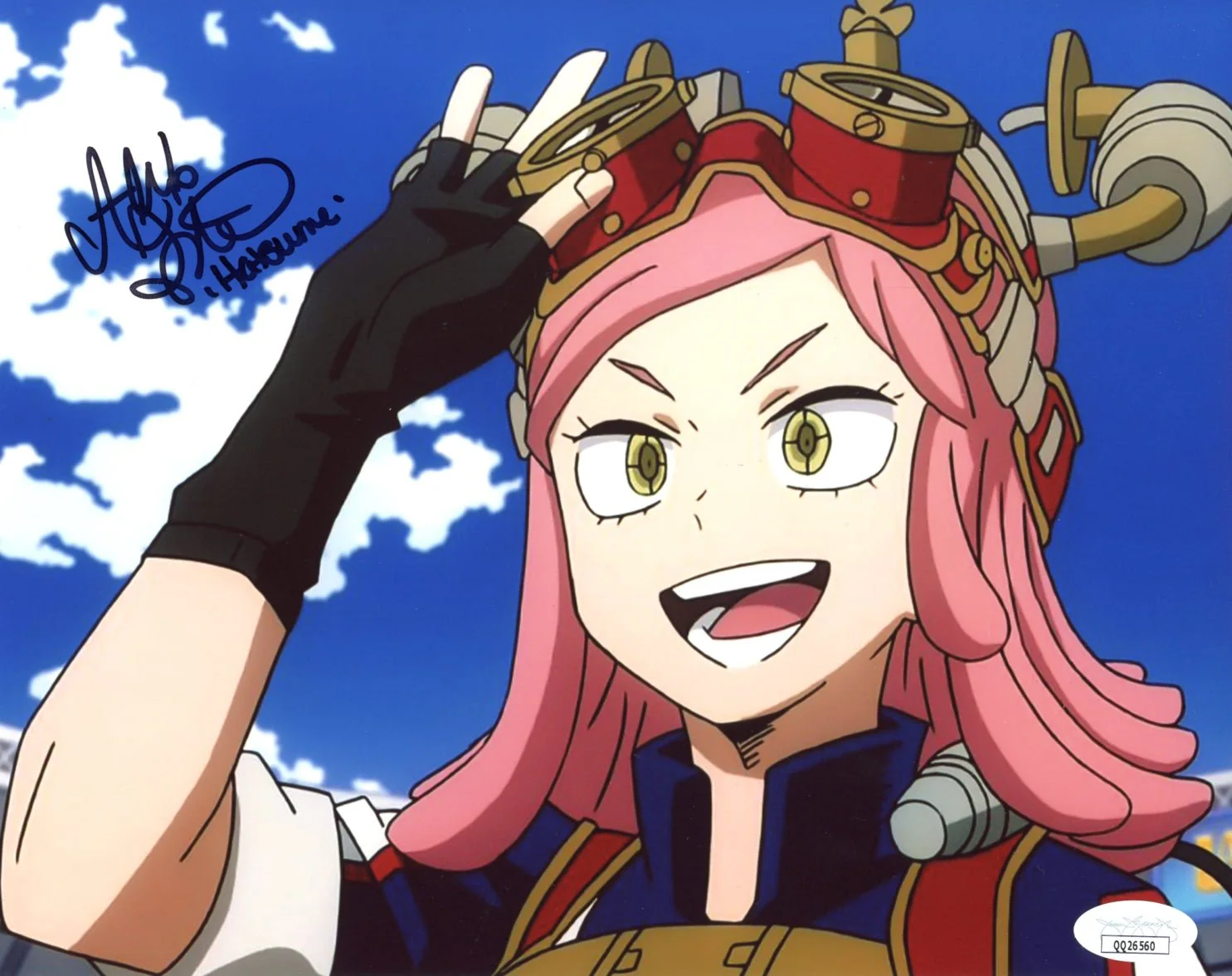 Thumbnail 1