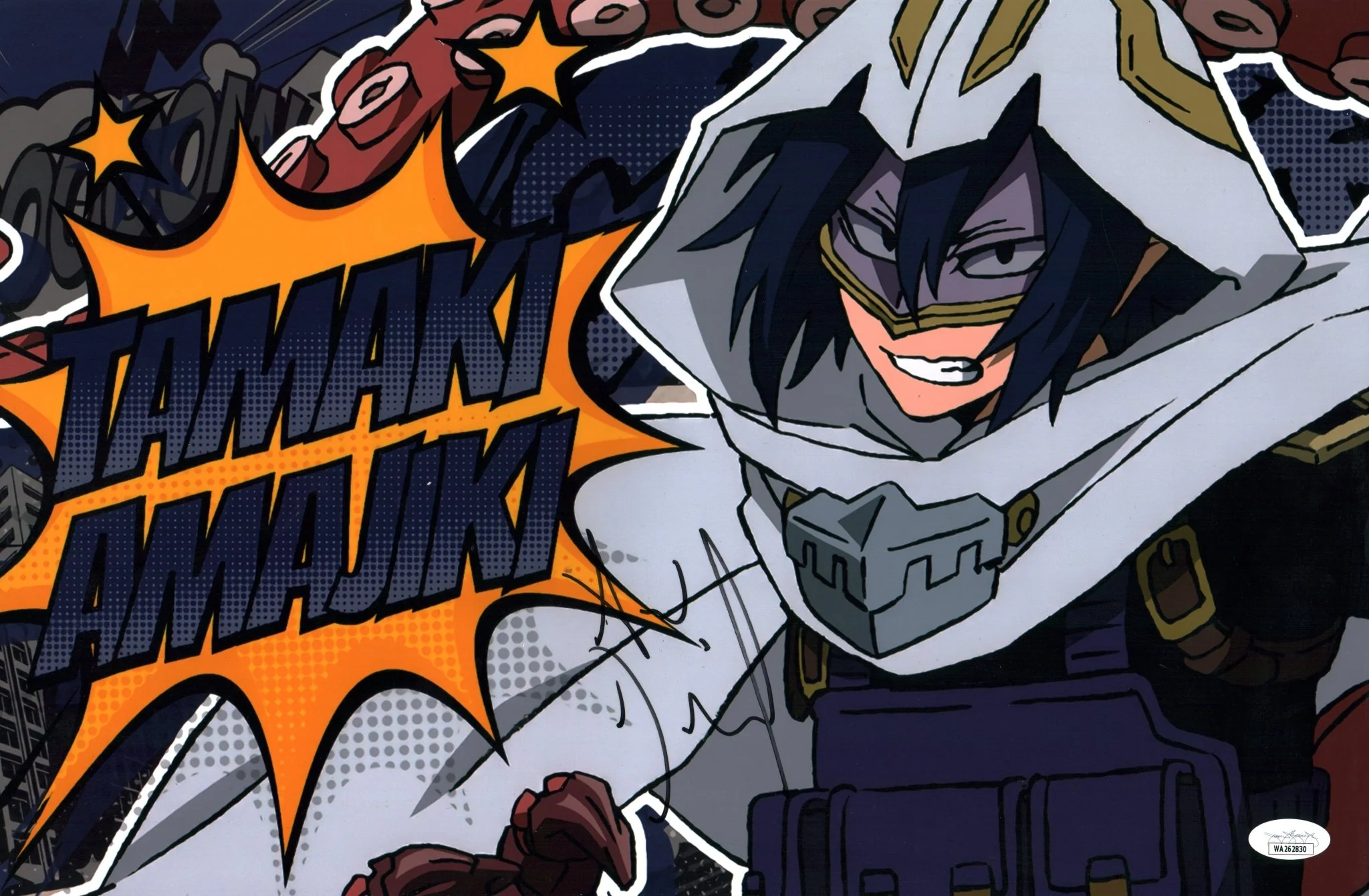 Thumbnail 1