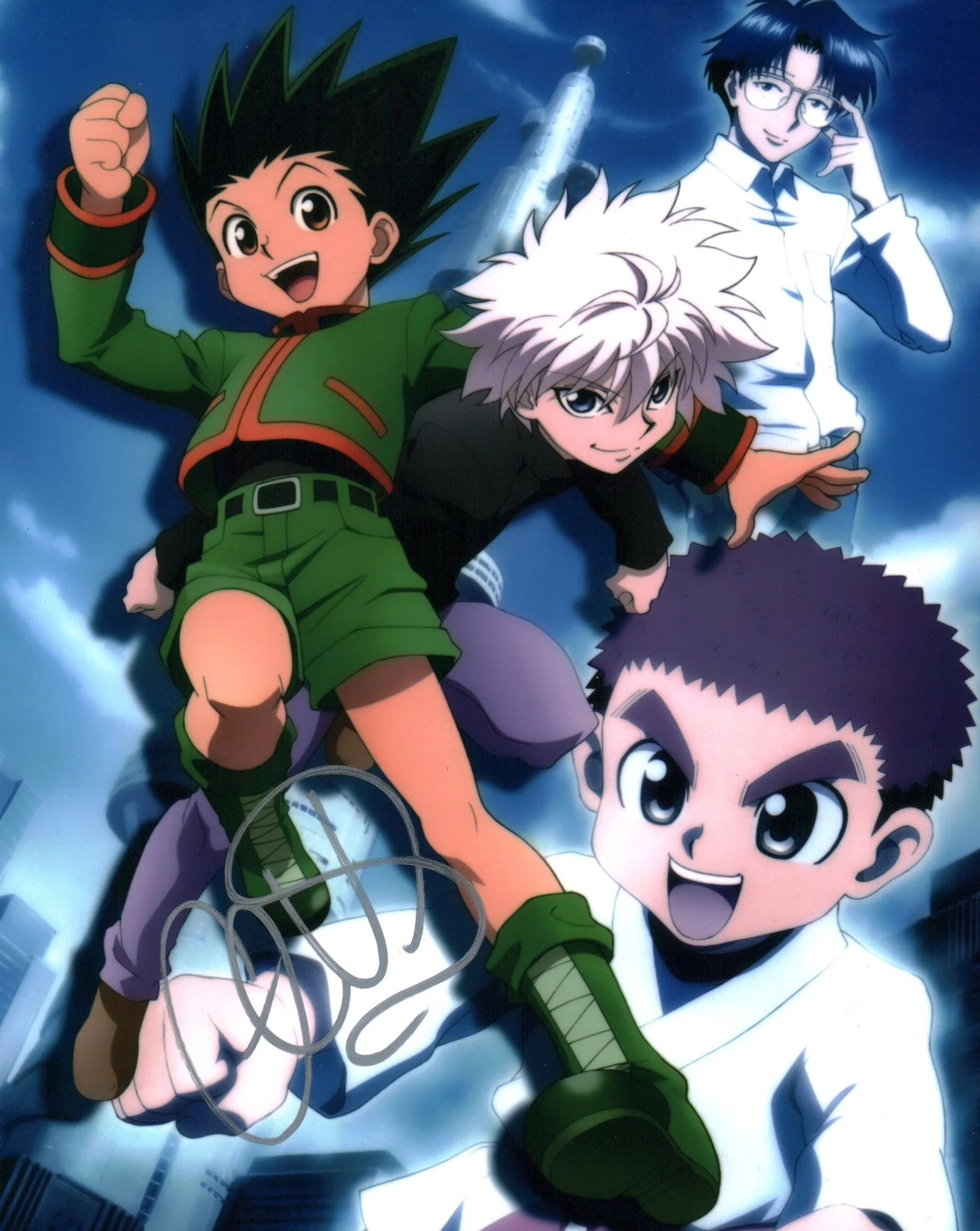 Thumbnail 1