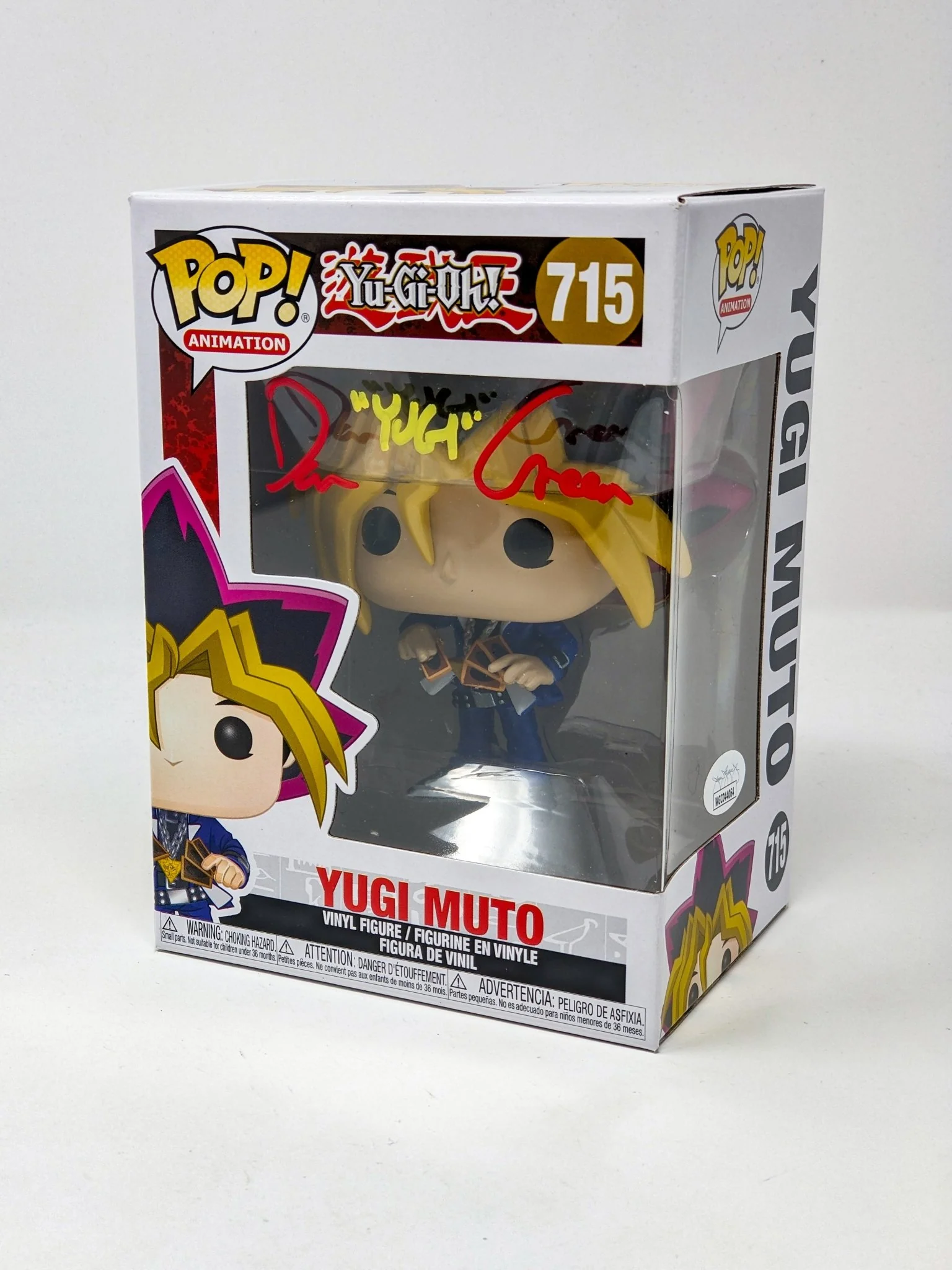 Product image 17