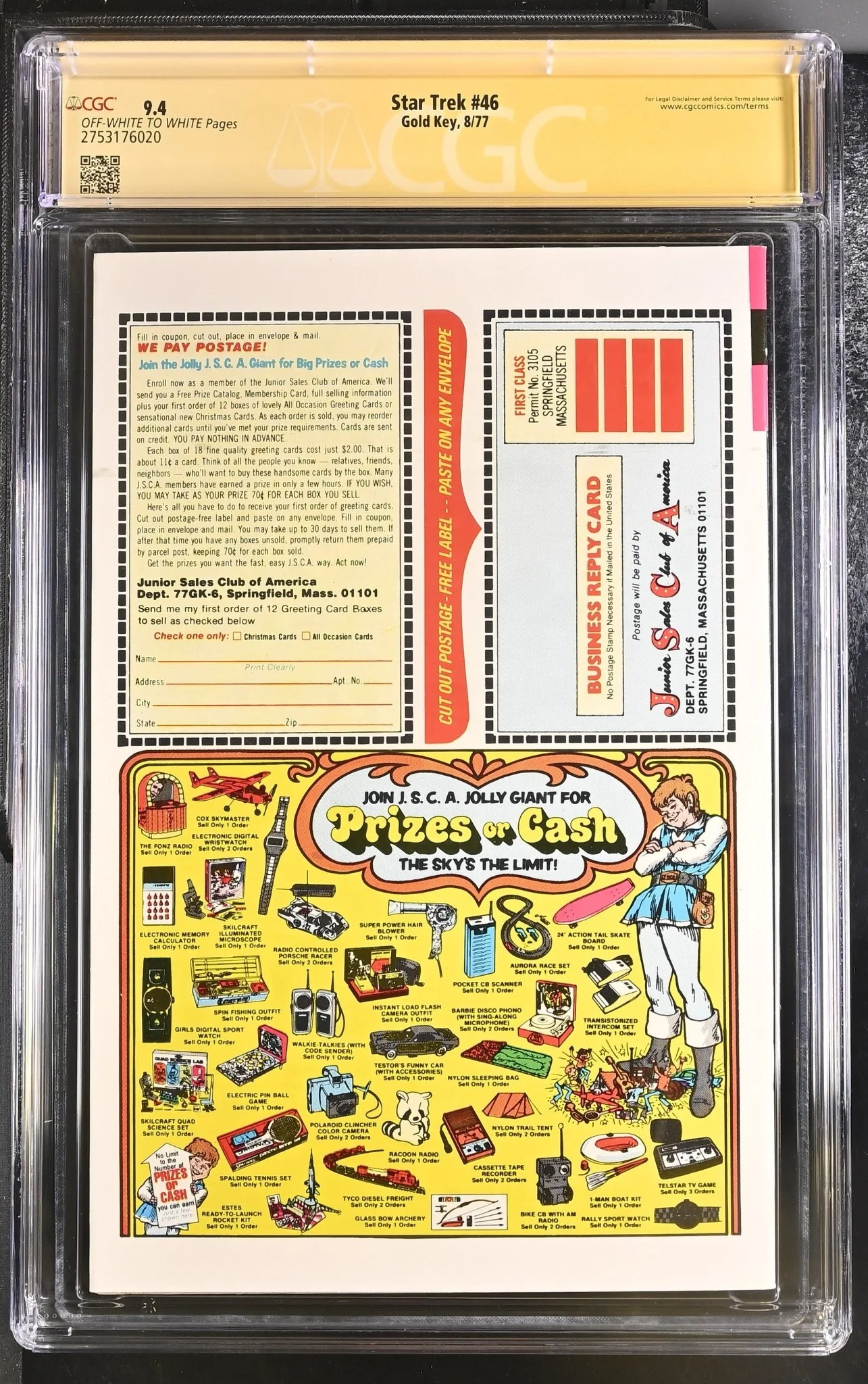 Product image 3