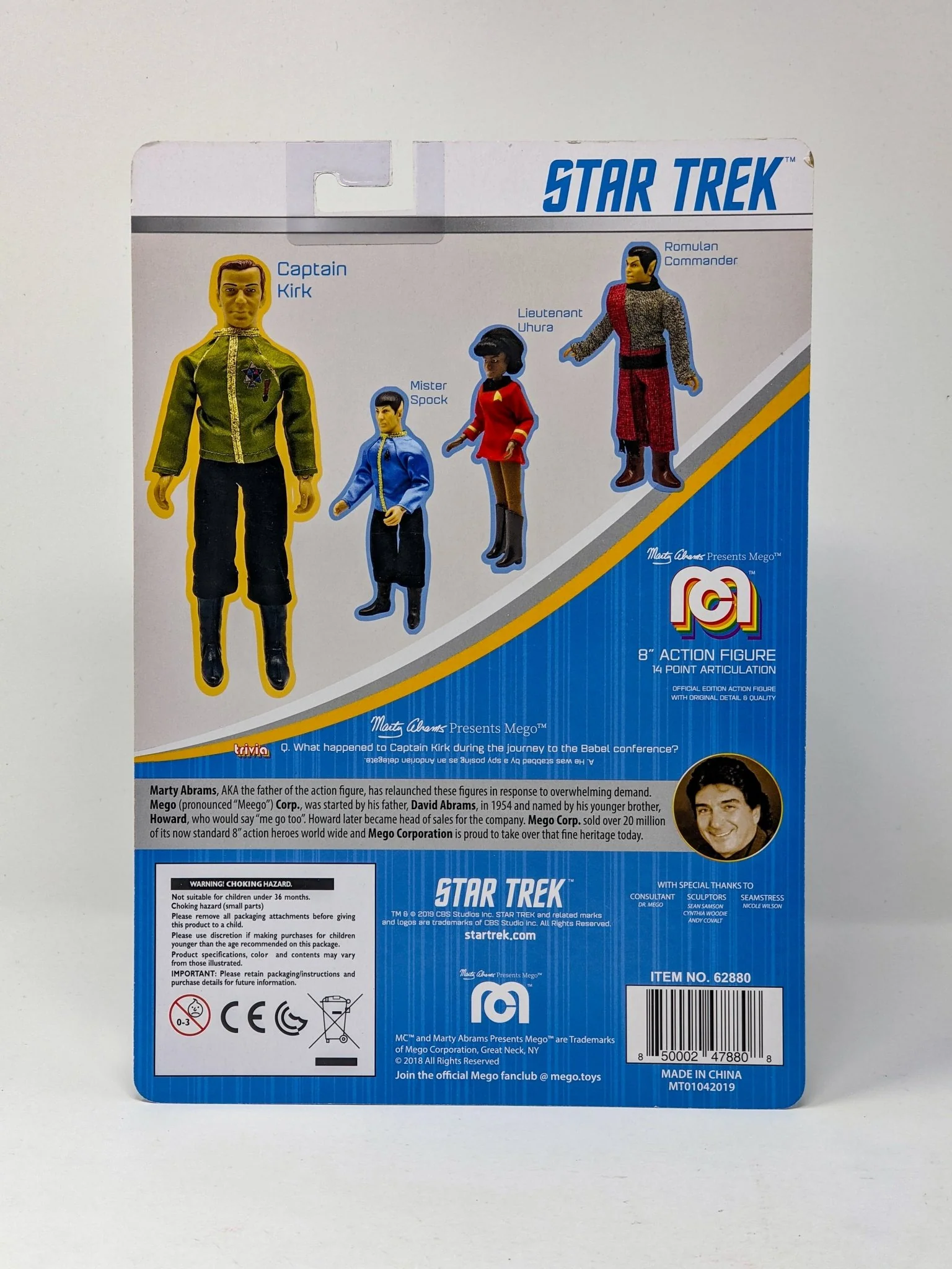 Product image 122