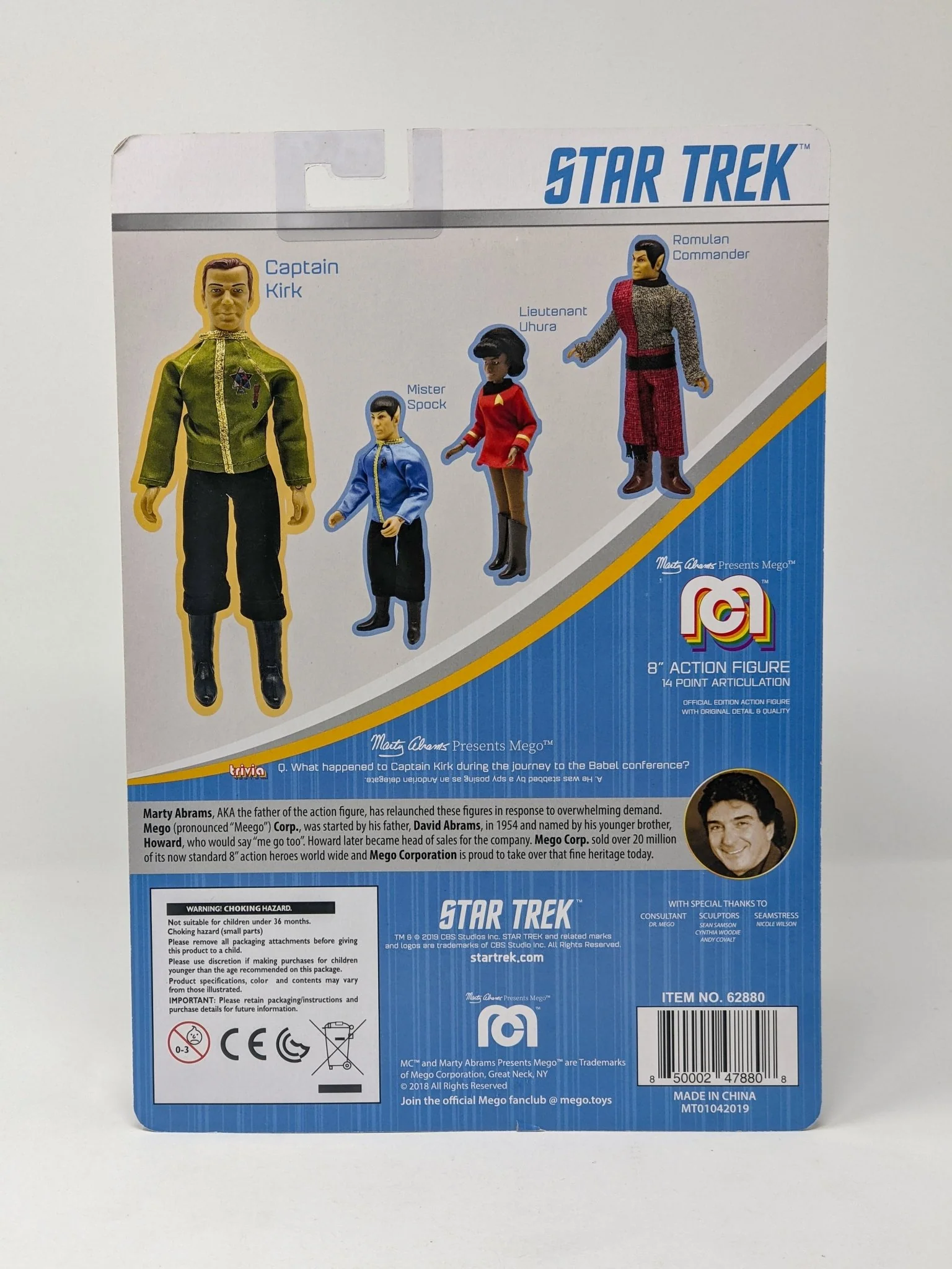 Product image 29