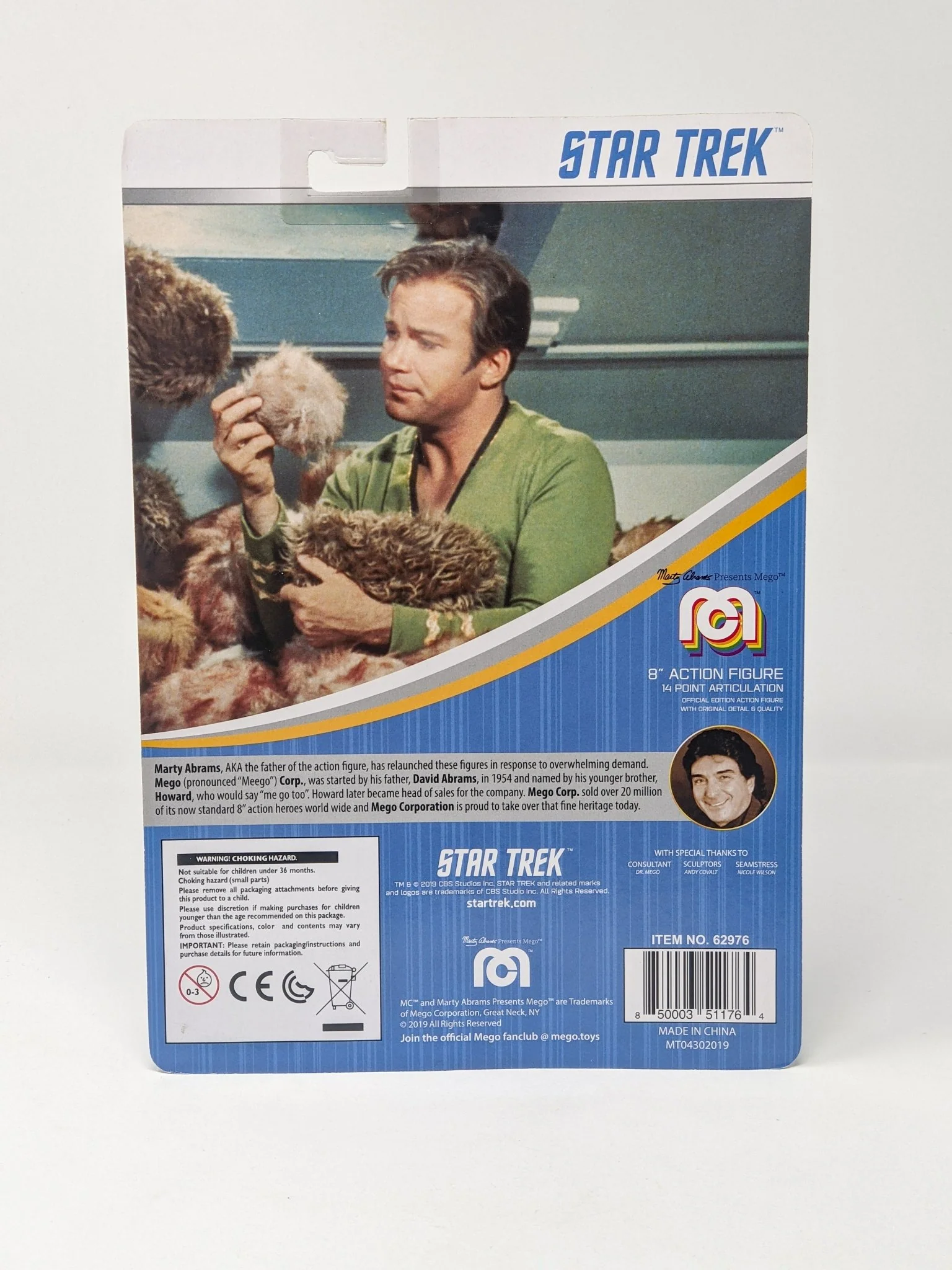 Product image 29