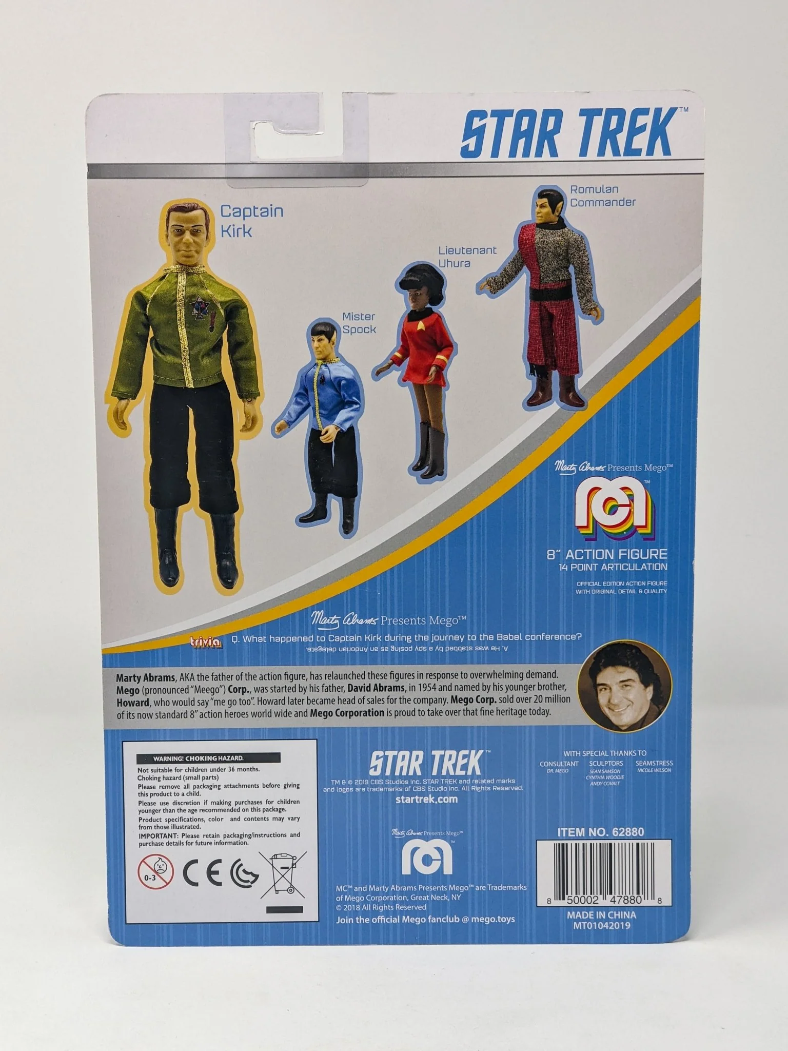Product image 37