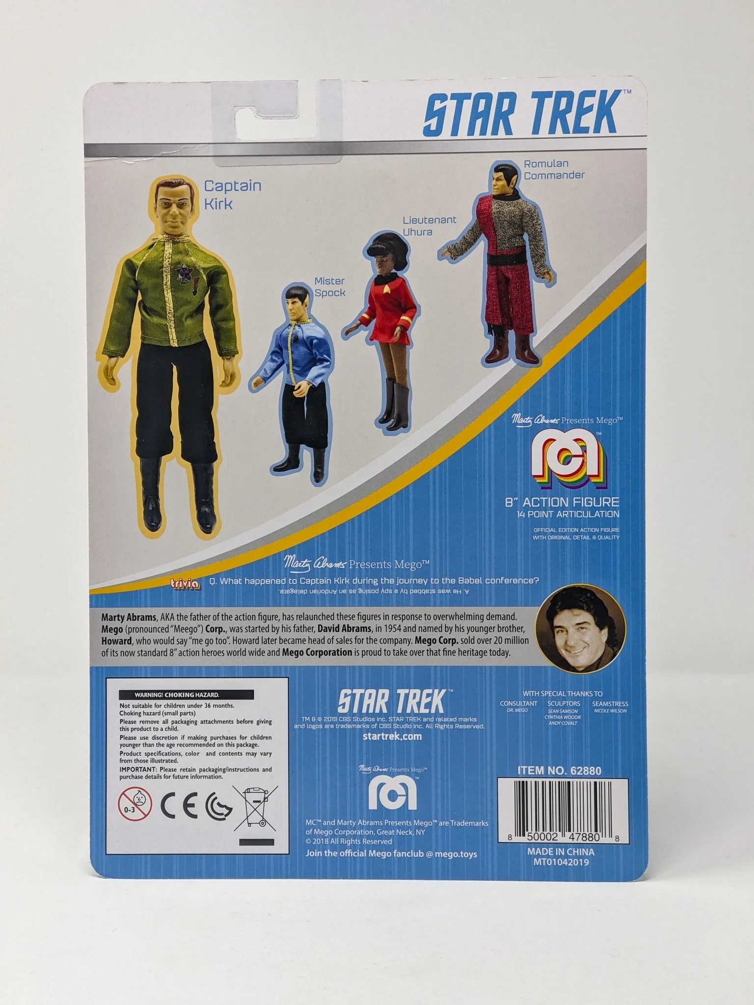 Product image 45