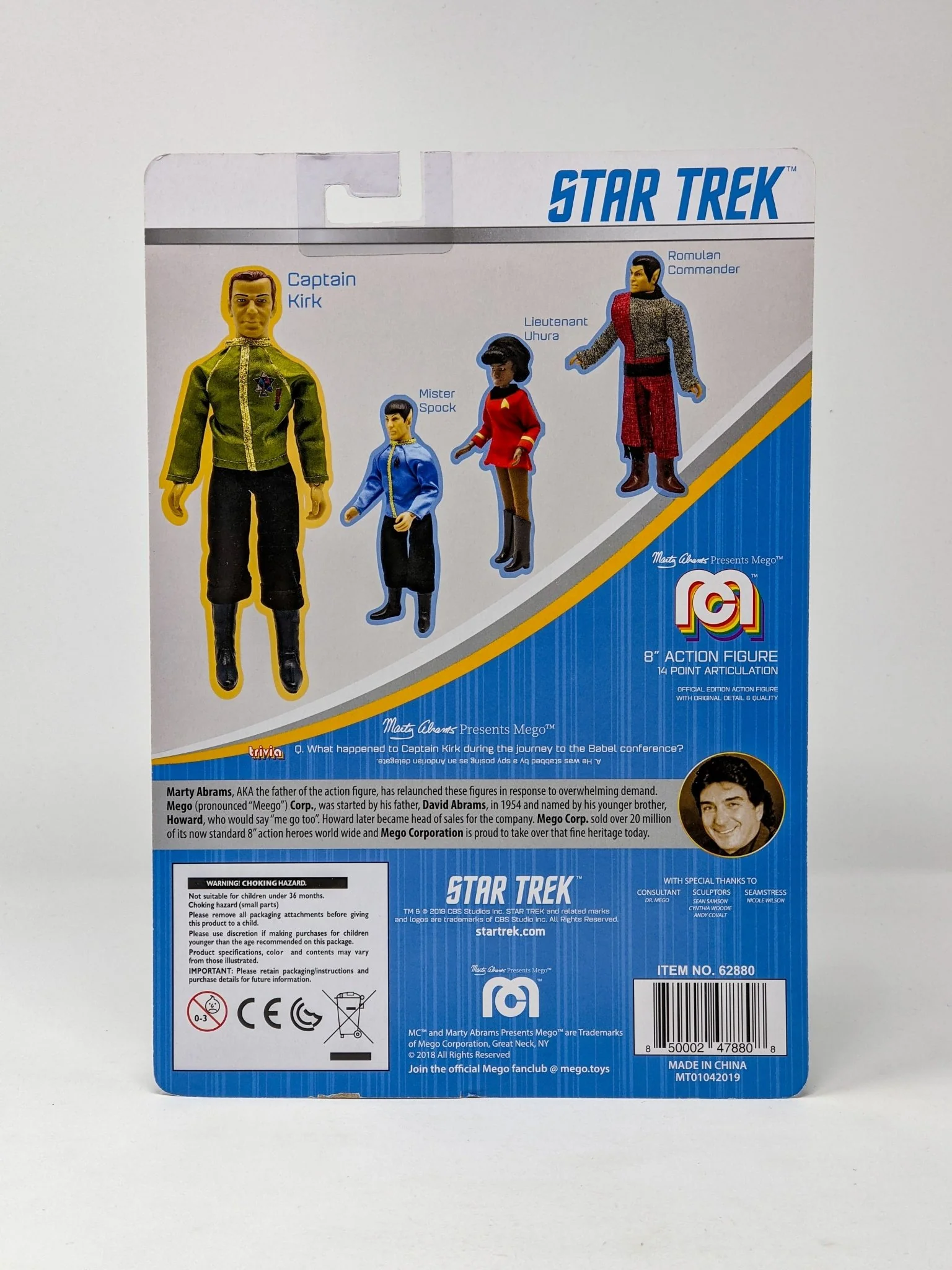 Product image 69