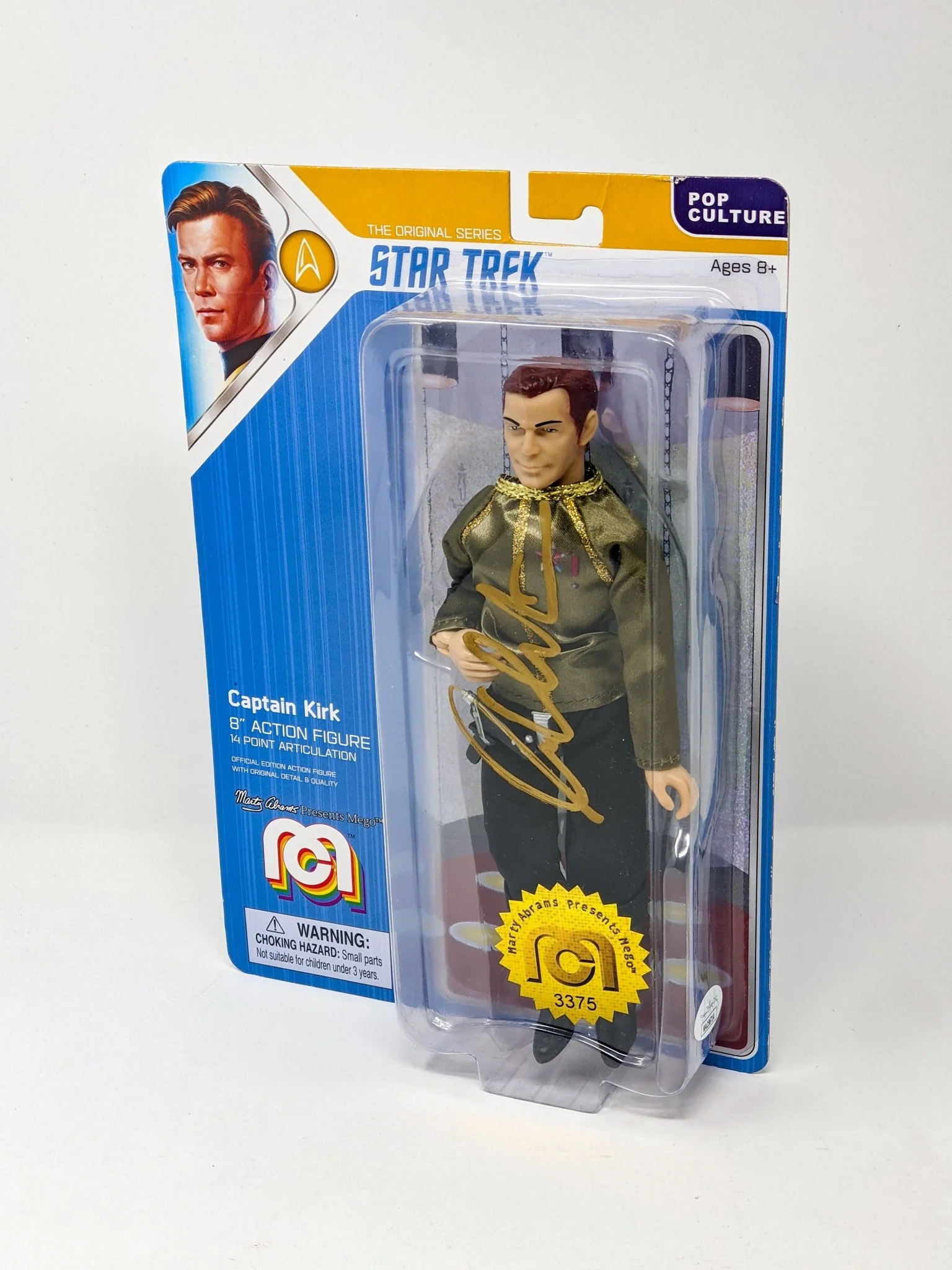 Product image 85